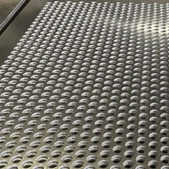 Astro Engineering & Manufacturing Perforated Metal Sheets